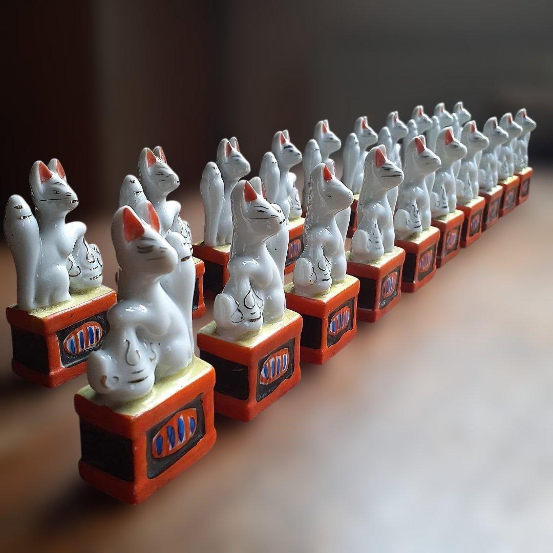 お稲荷様　キツネの置物　20体　磁器人形　縁起物　レトロ雑貨　とろとろガラス