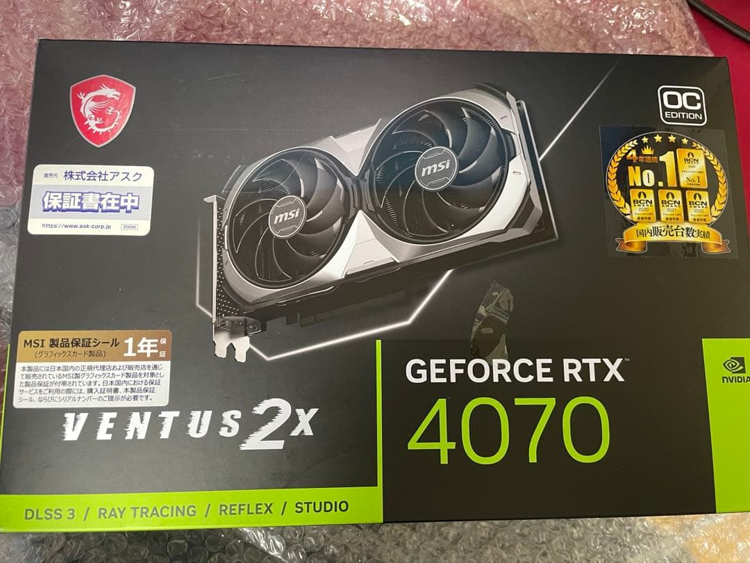 MSI GeForce RTX 4070 12G + 補助電源