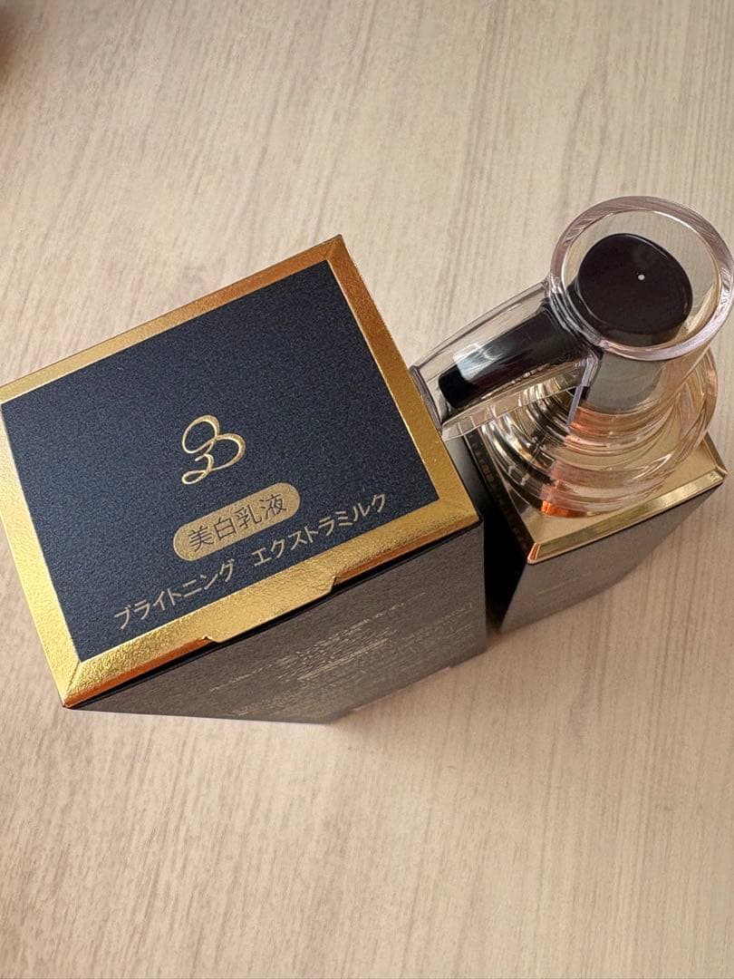 アルビオン　エクシア　アンベアージュ ブライトニング　エクストラミルク　美白