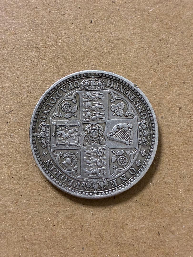 1849年 イギリス ゴッドレス フローリン ヴィクトリア女王 銀貨