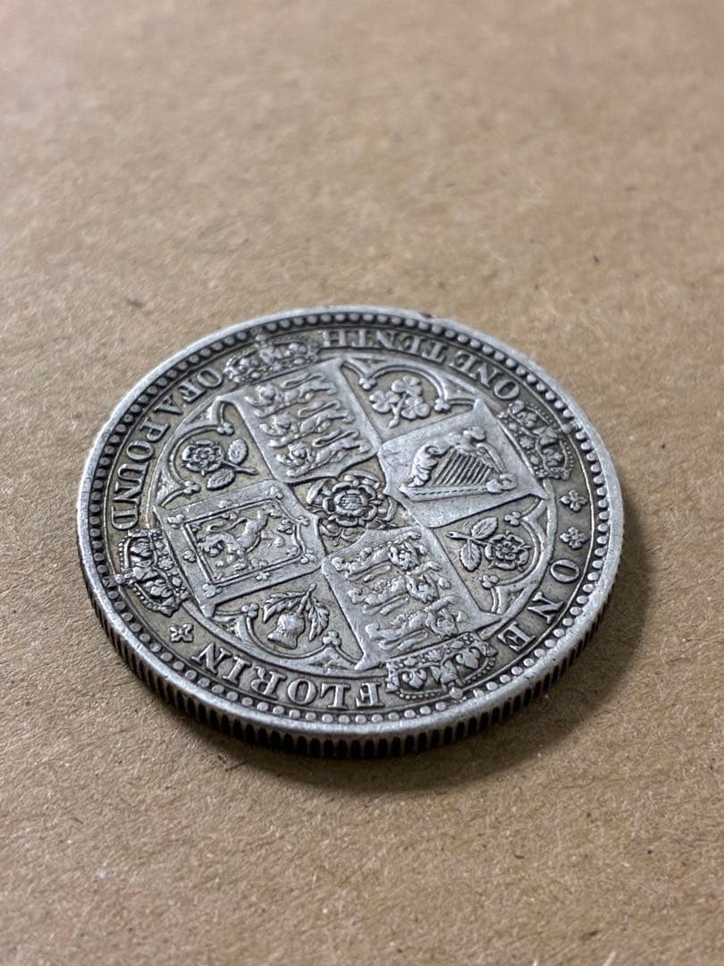 1849年 イギリス ゴッドレス フローリン ヴィクトリア女王 銀貨