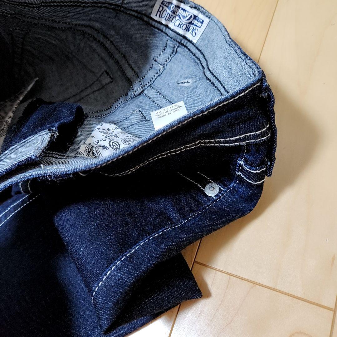 【ラブリ…1月3日迄】