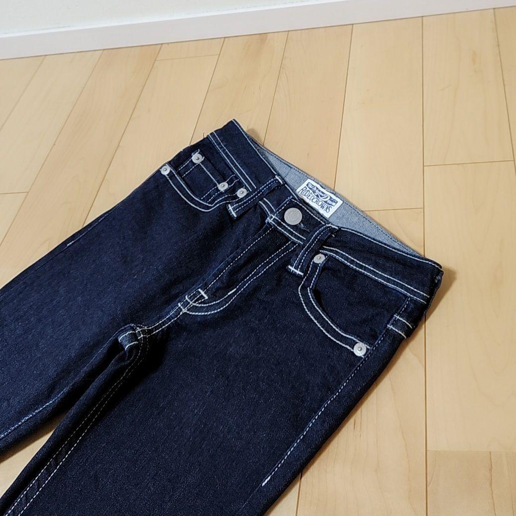 【ラブリ…1月3日迄】