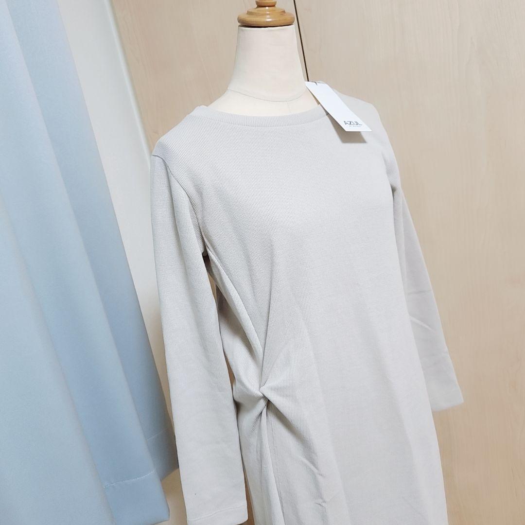 【ラブリ…1月3日迄】