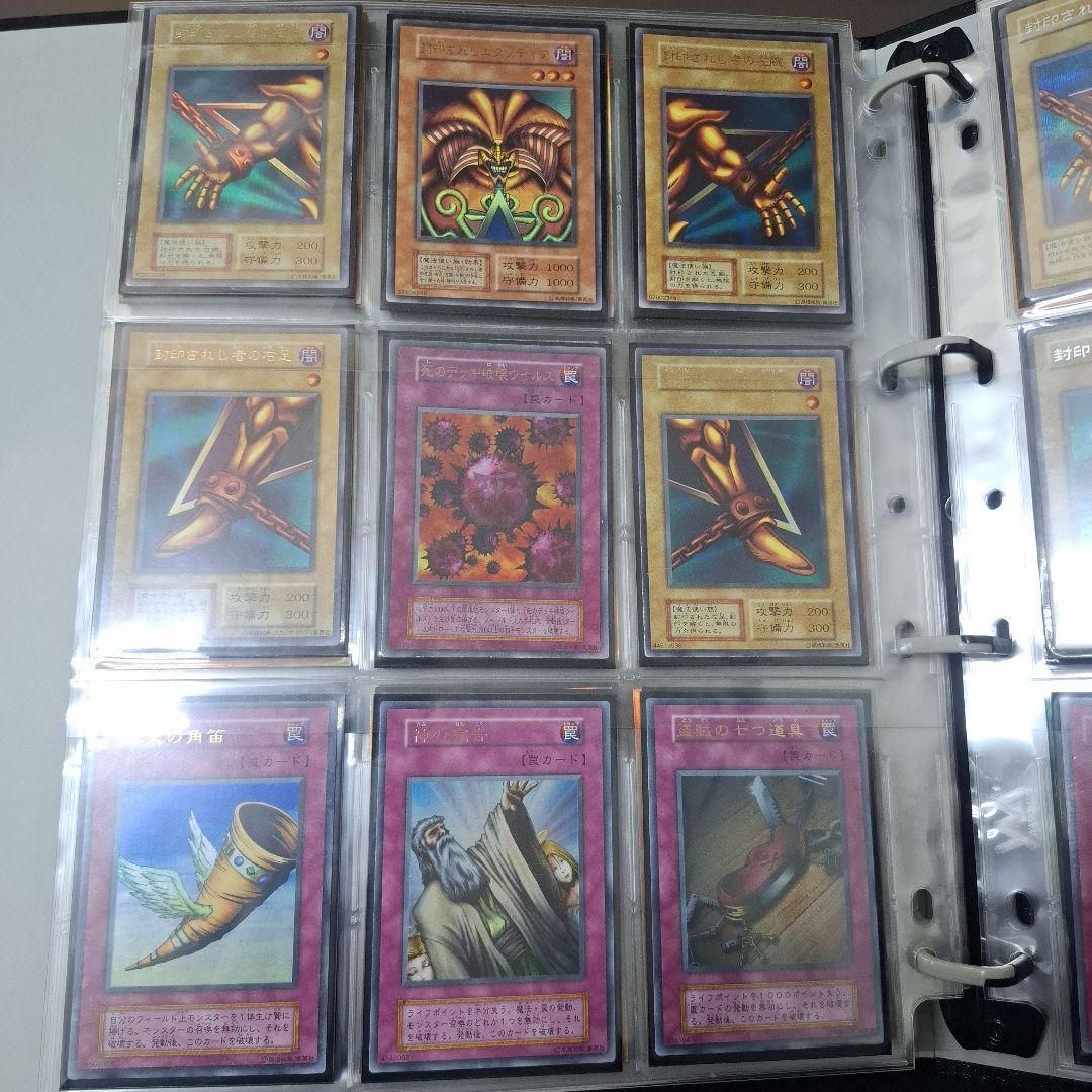 R*様 遊戯王カード引退品(最終値下げ)アド確