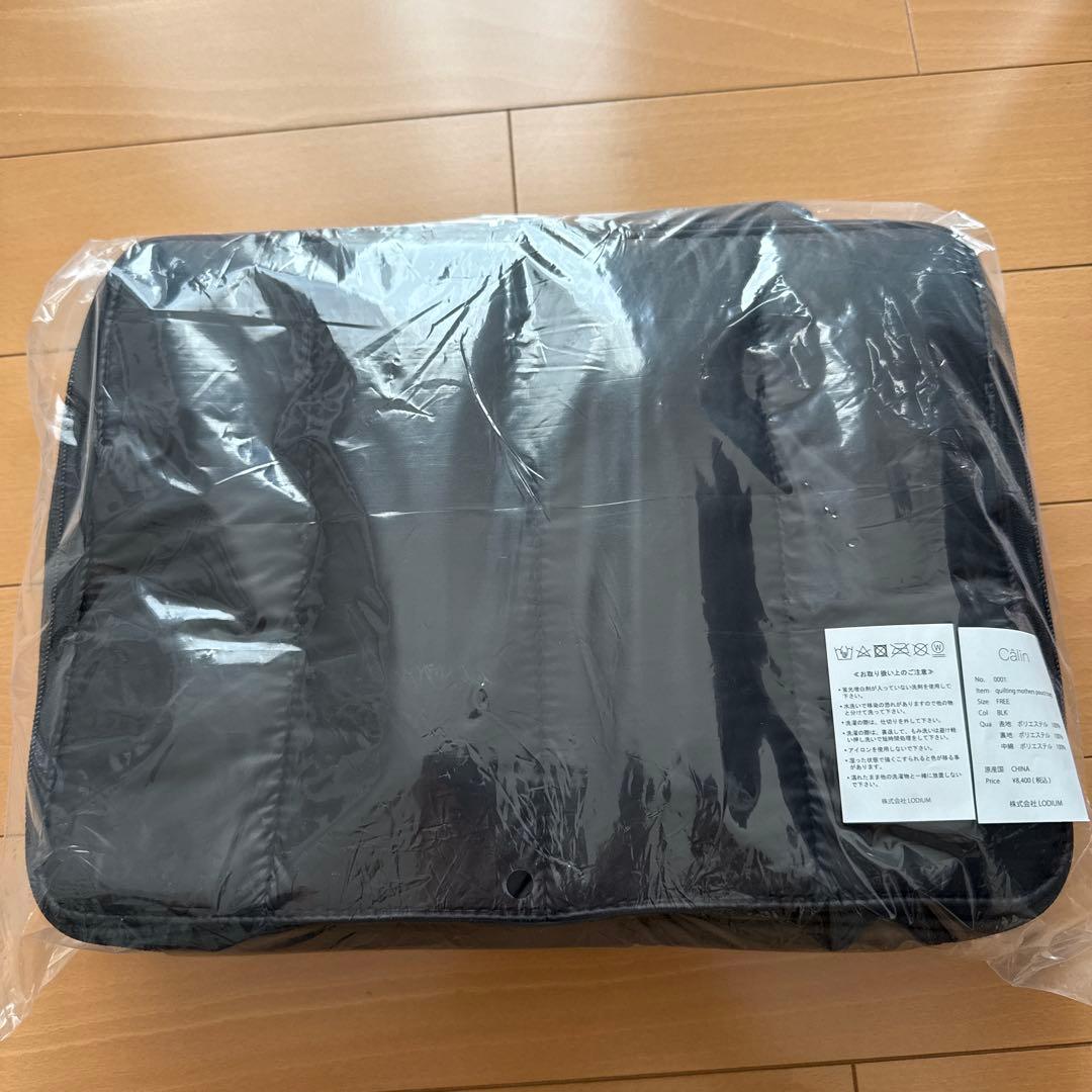 新作 新品 未使用 calin カラン マザーズバッグ バッグ ブラック 黒