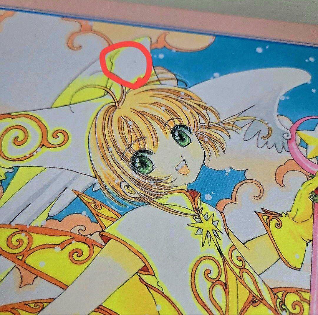 さくらカード編　カードキャプターさくら原作版トレカ118枚