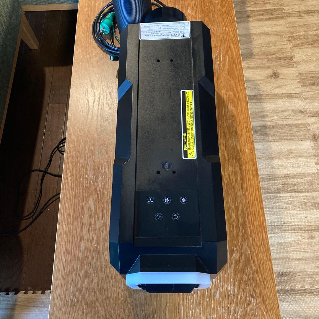 YAMAZEN ポータブルスポットクーラー YNC-A160