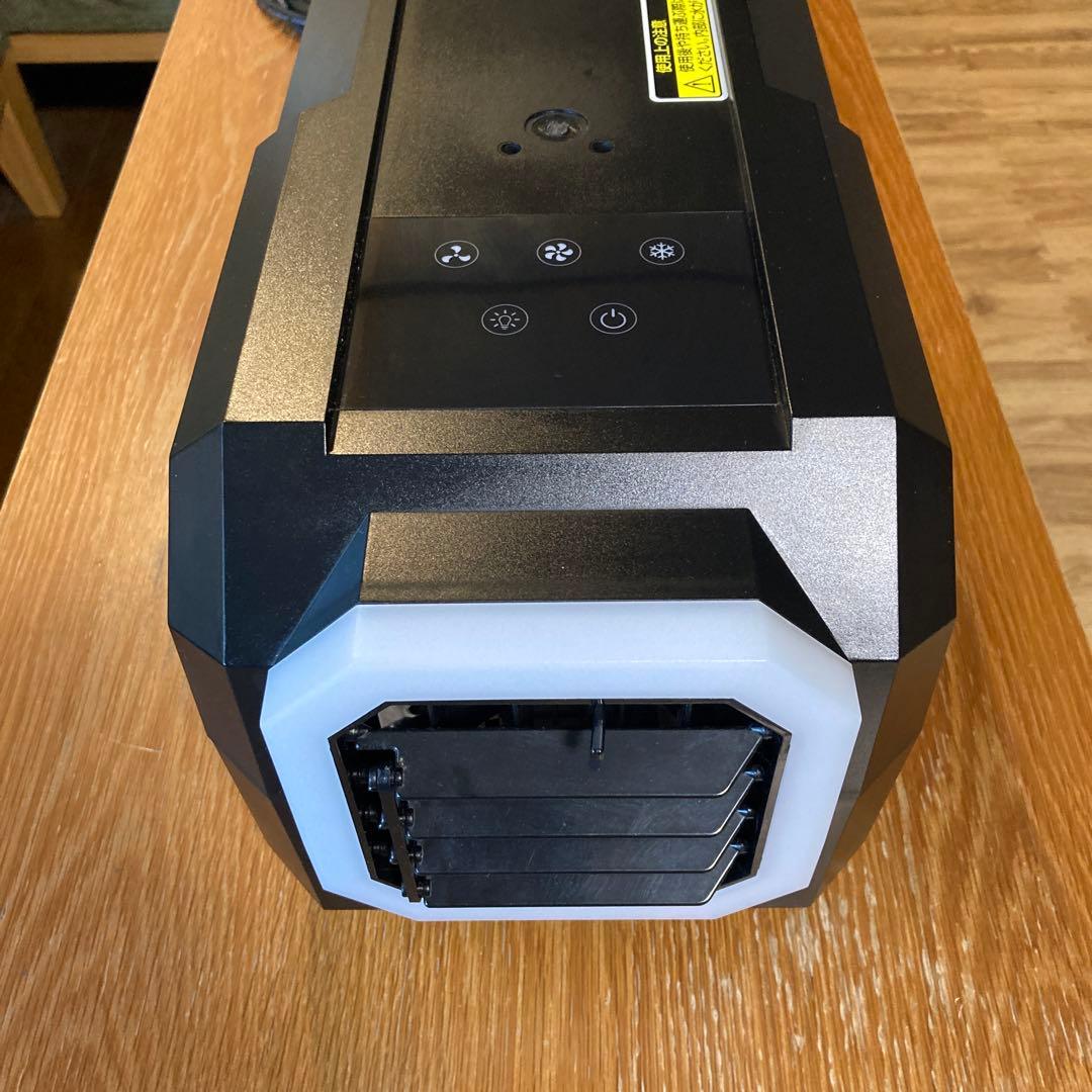 YAMAZEN ポータブルスポットクーラー YNC-A160