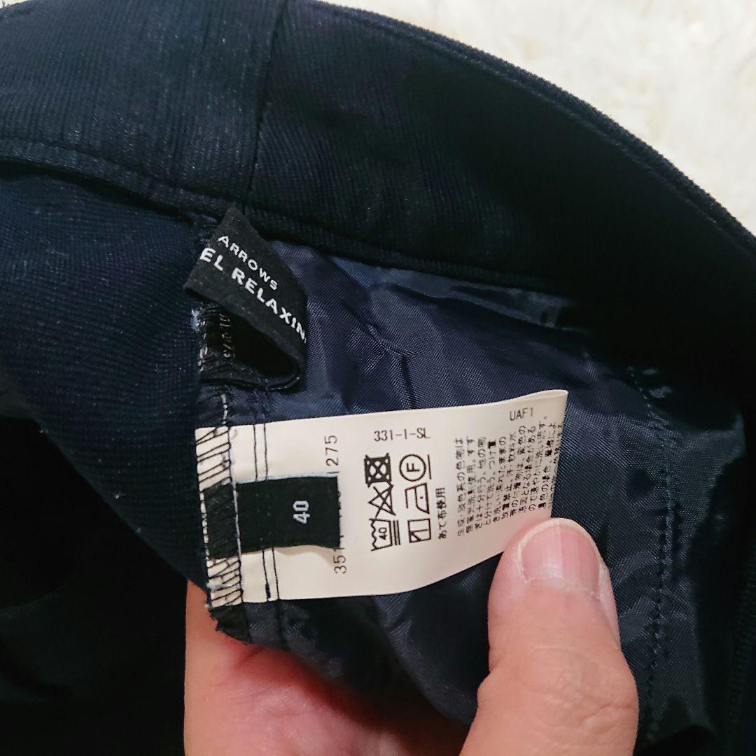 グリーンレーベルリラクシング　パンツスーツ　L　ノーカラー 近年モデル 3点 麻