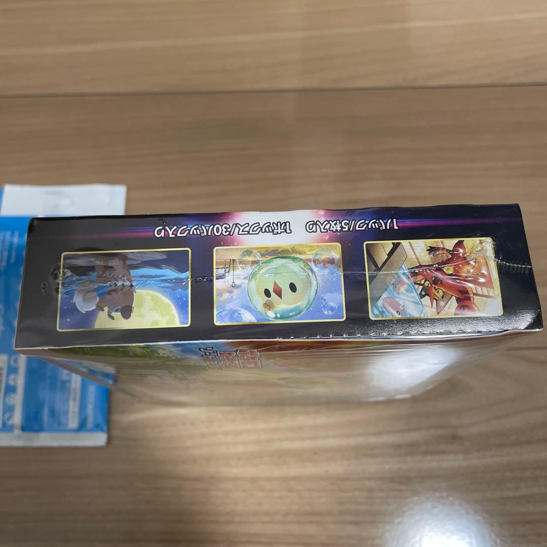 ポケモンカードゲーム パラダイムトリガー ボックス　BOX シュリンク付き