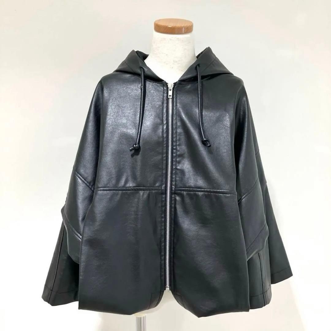 m*a様 ジュンヤワタナベ コムデギャルソン フェイクレザー フーディショート丈