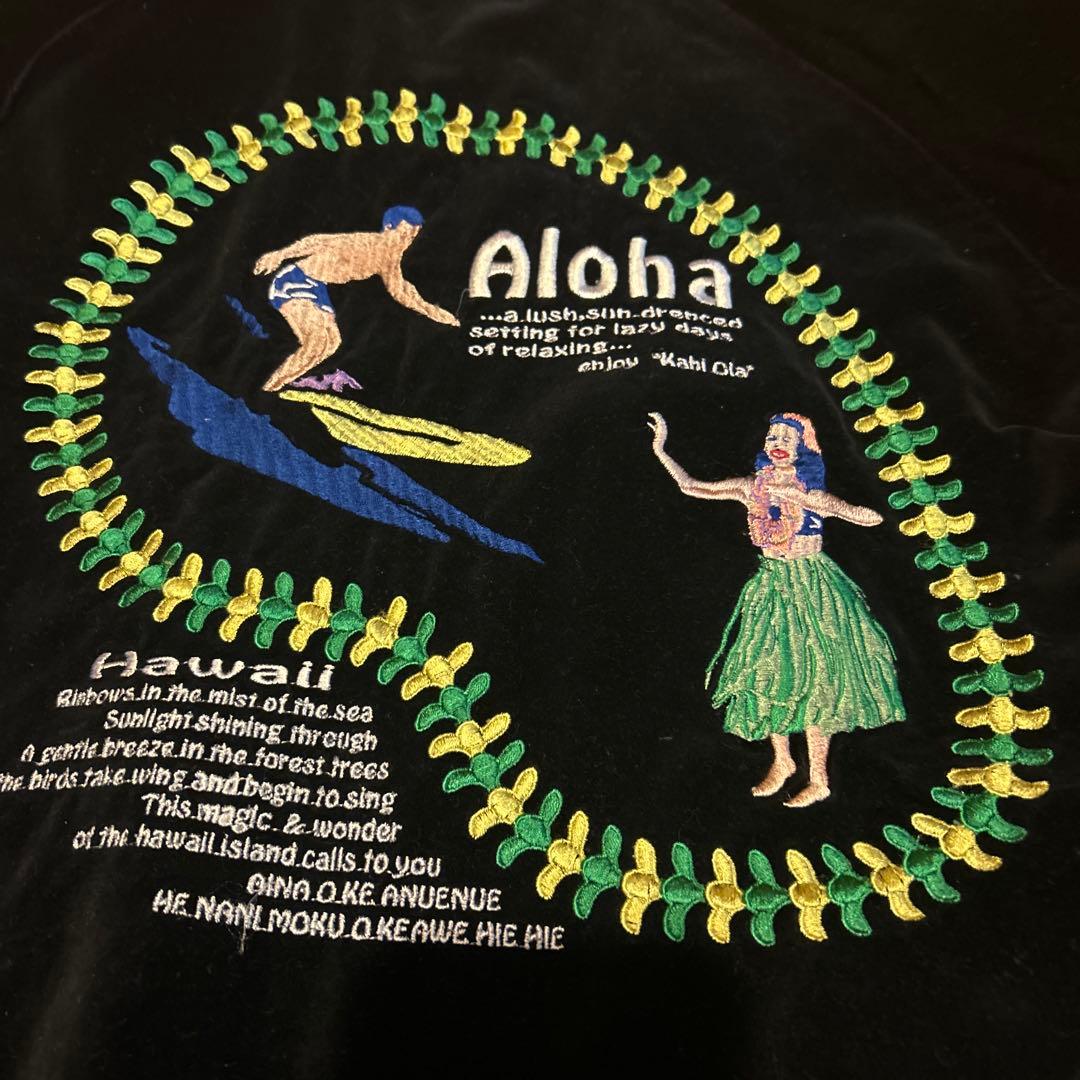 BGCO HAWAII ハワイ　オリーブグリーン スカジャン 刺繍　サイズL