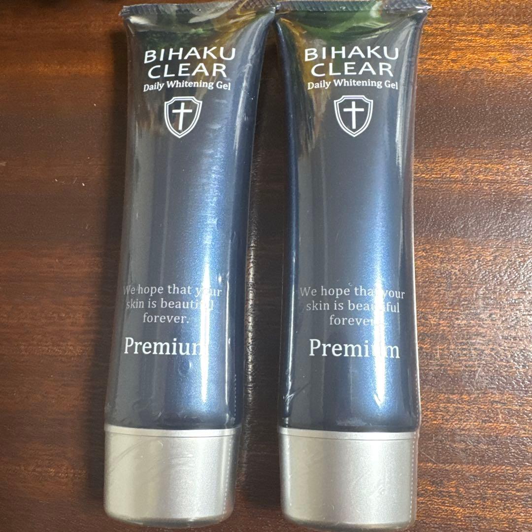 BIHAKU CLEAR Premium ビハククリアプレミアム 50g 2個