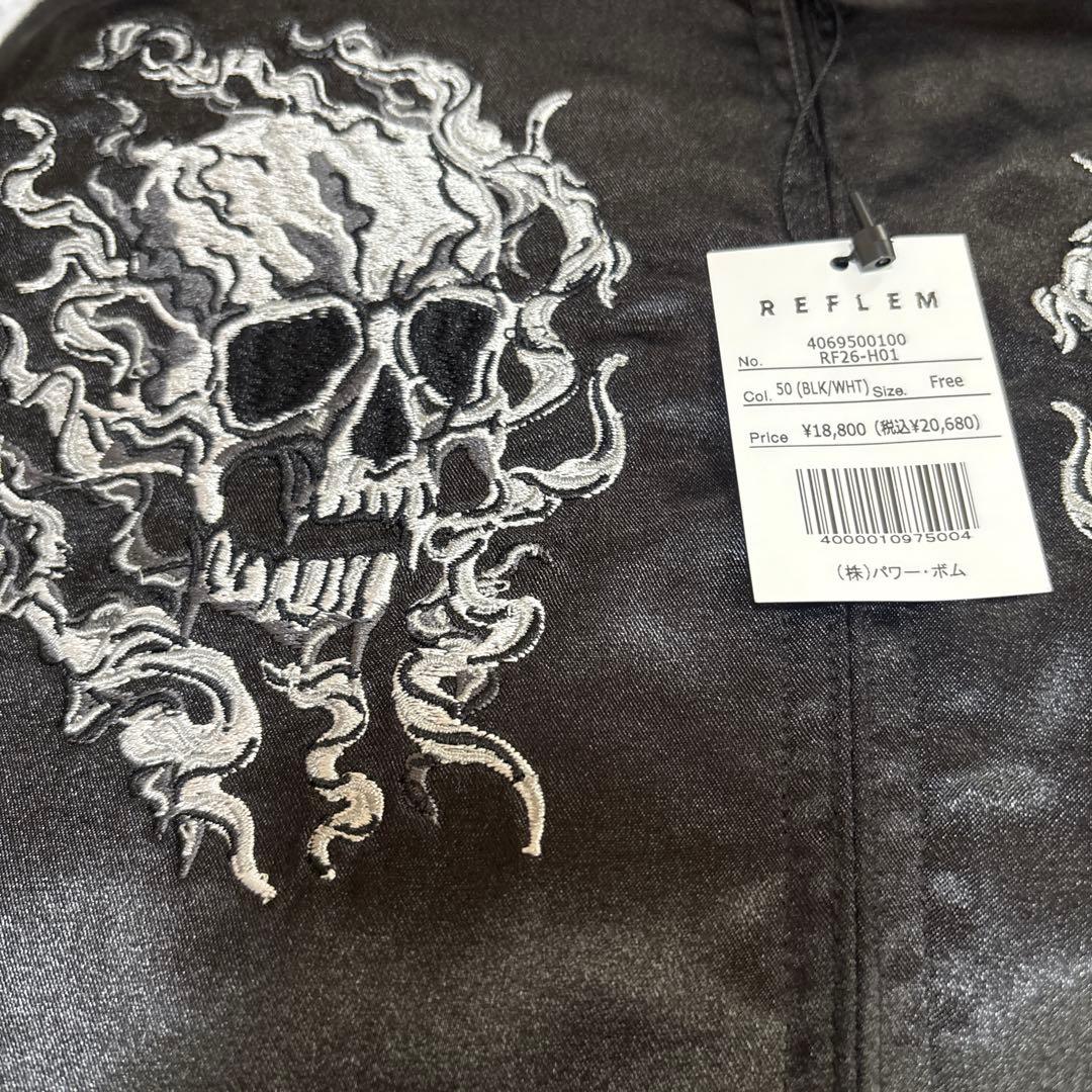 新品　タグ付き REFLEM【レフレム】スカル刺繍闇艶スカジャン
