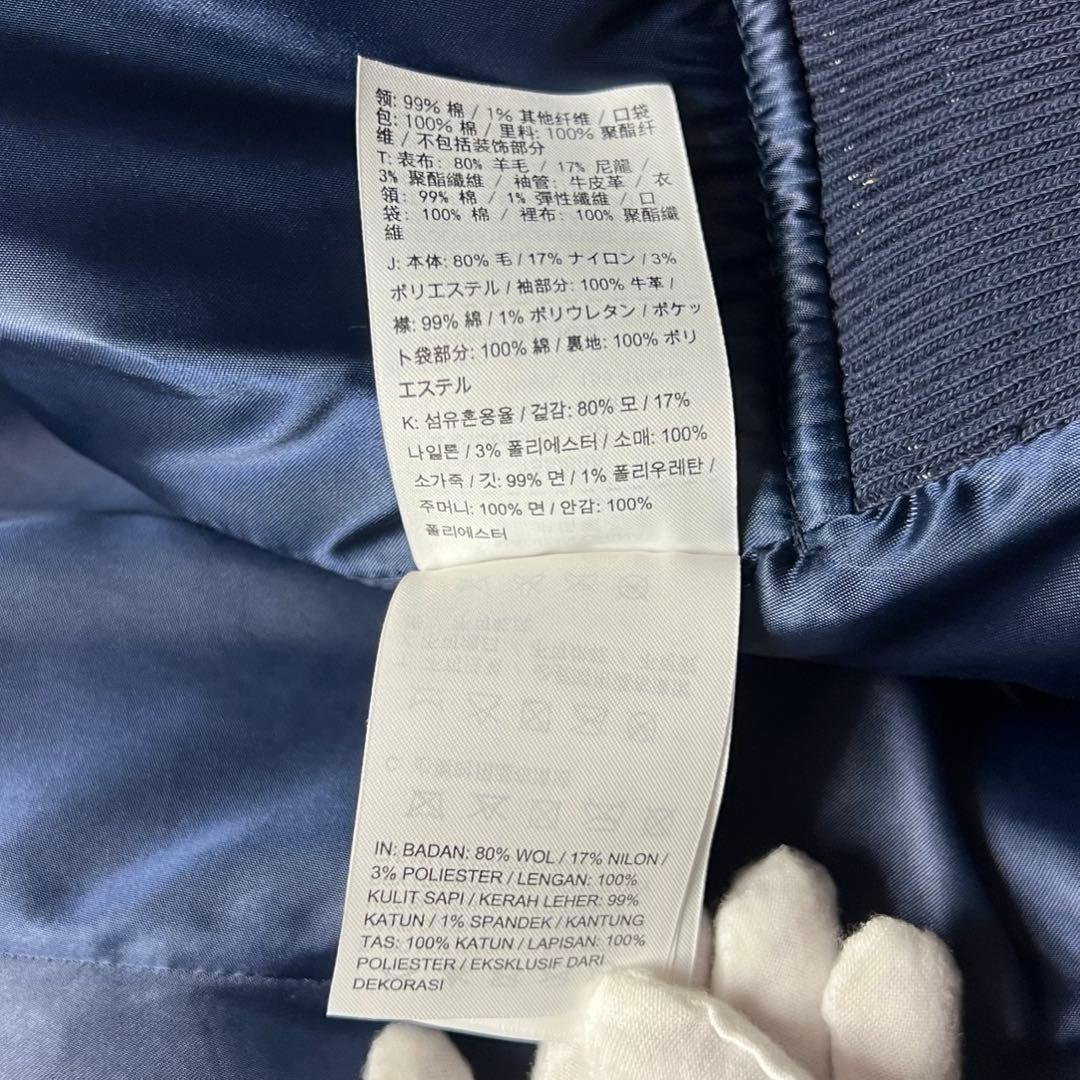 NIKE × sacai ナイキ コラボスタジャン ジャケット ブルゾン S