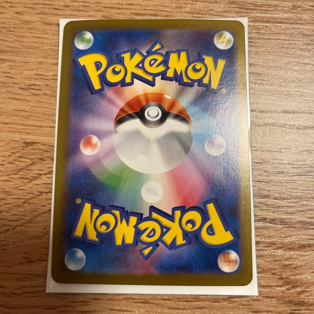 ♪*♪様 フクオカのピカチュウ&スリーブ45枚