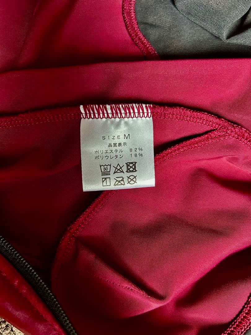 【パルフェット】 ロングスリーブT-BACKバインダースイムウェア