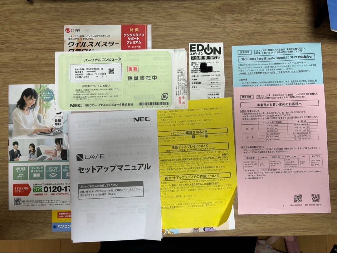 NEC ノートパソコン PC-N1670HAW-E3