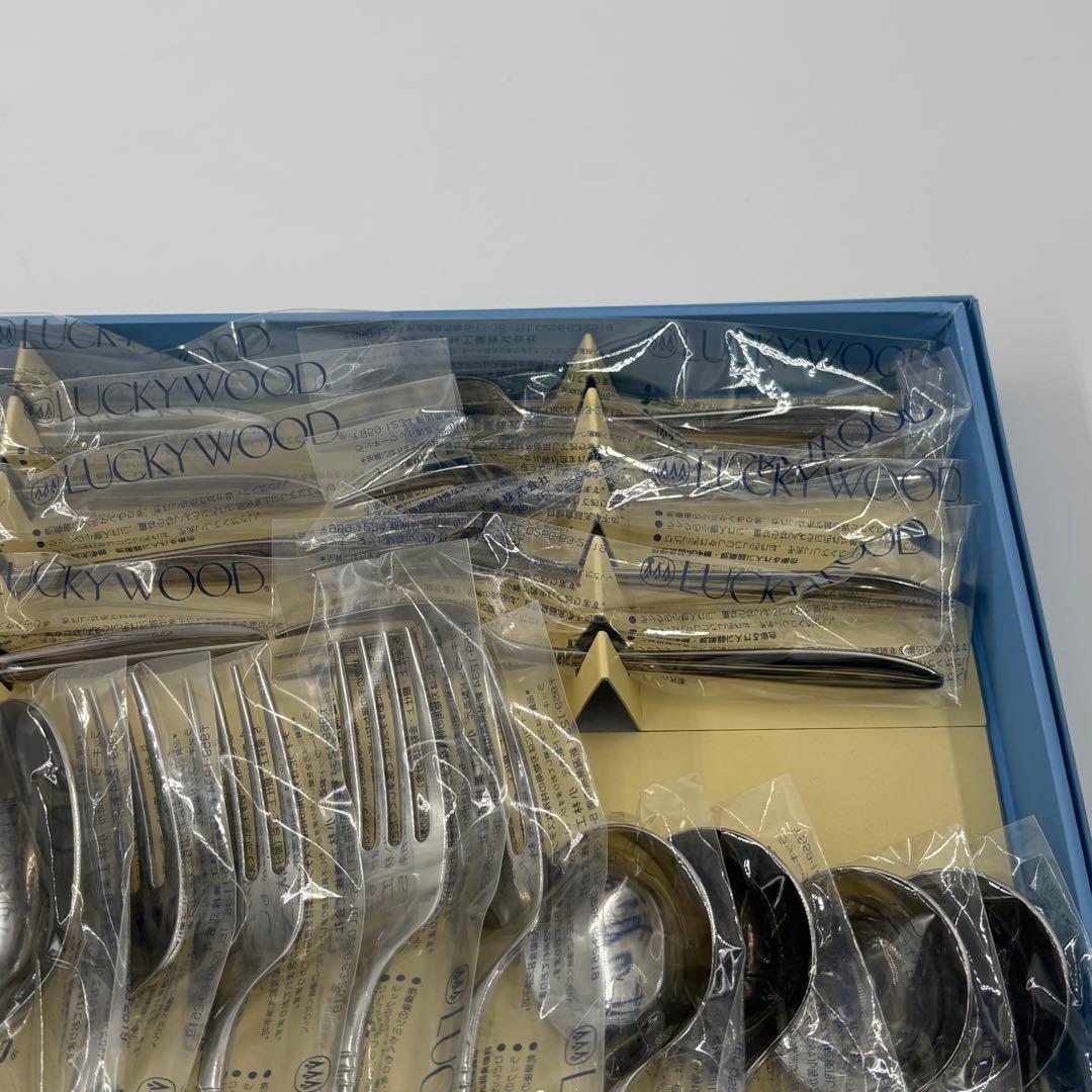 ラッキーウッド　カトラリーセット　20本セット　未使用　箱付き