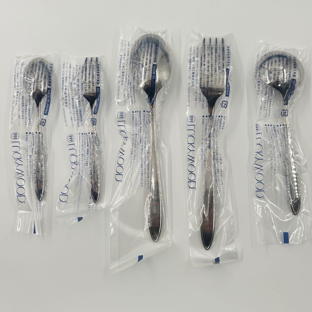 ラッキーウッド　カトラリーセット　20本セット　未使用　箱付き