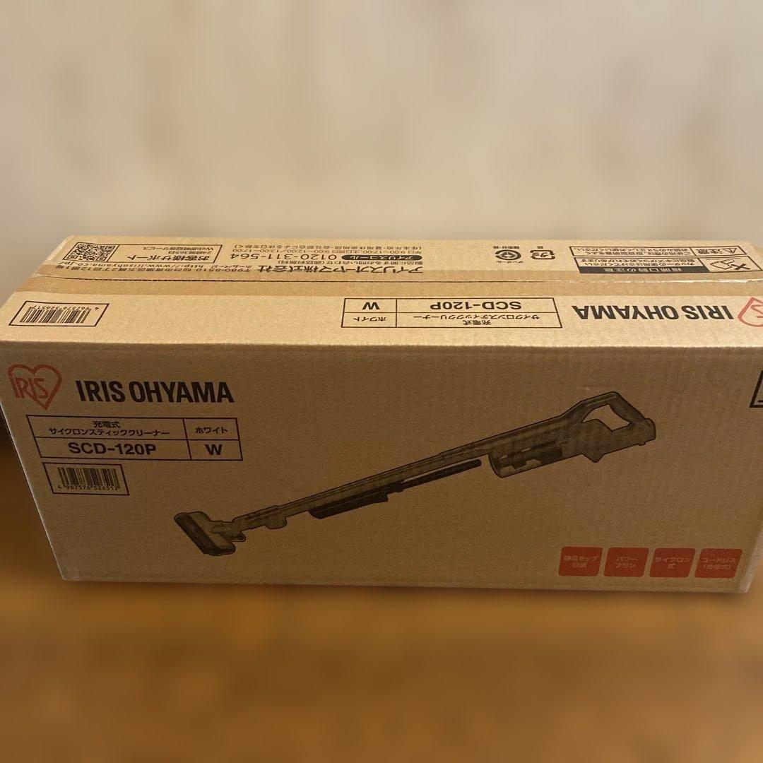 IRIS OHYAMA スティッククリーナー SCD-120P ホワイト
