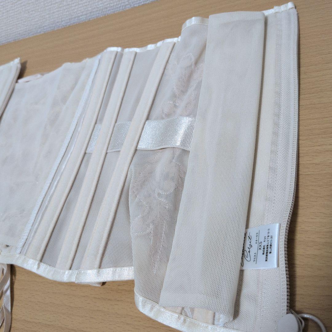 コルセット シレーヌ xxs ベージュ PinupCloset 元鈴木さん