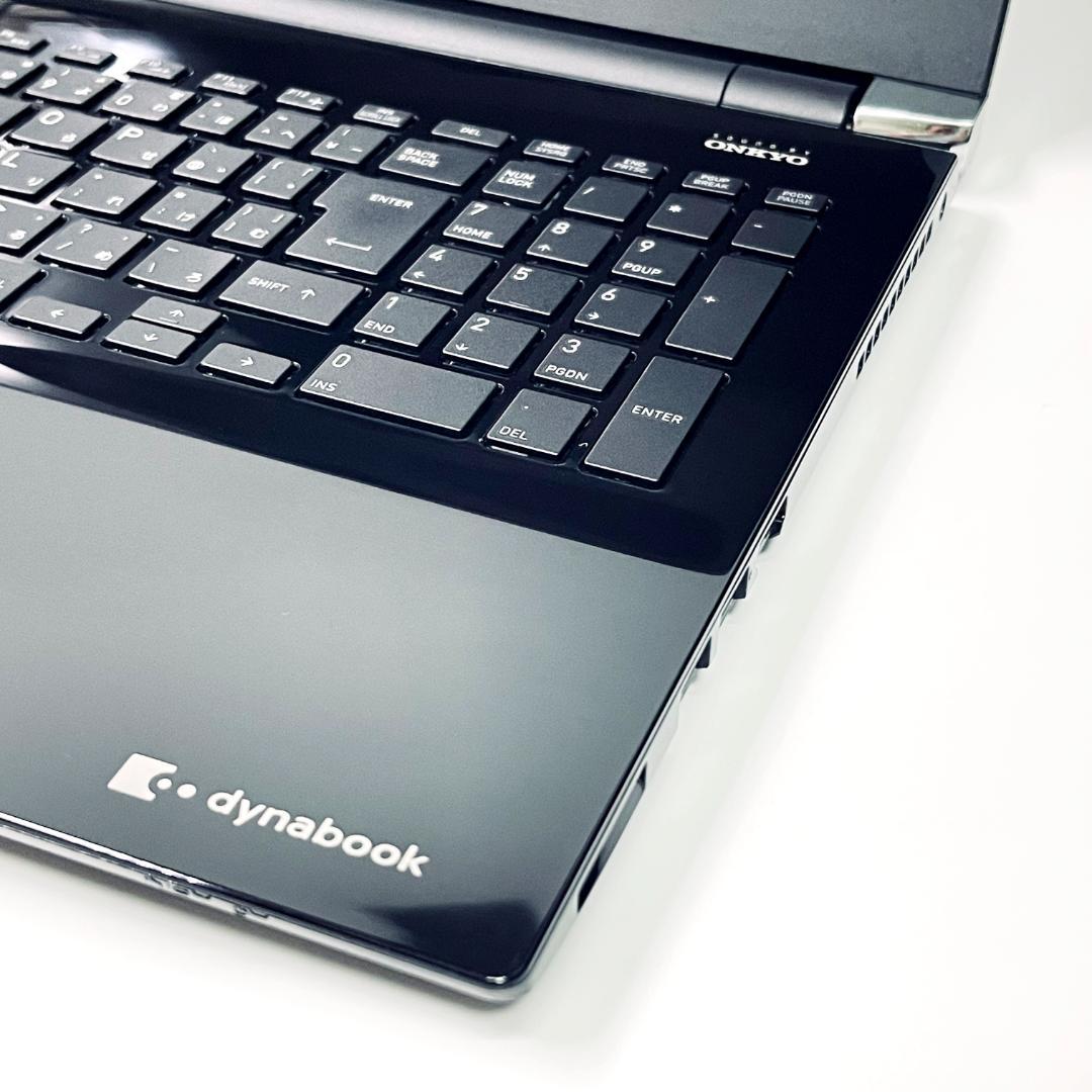 【在庫処分！】ダイナブック ノートPC｜SSD512GB メモリ8GB フルHD