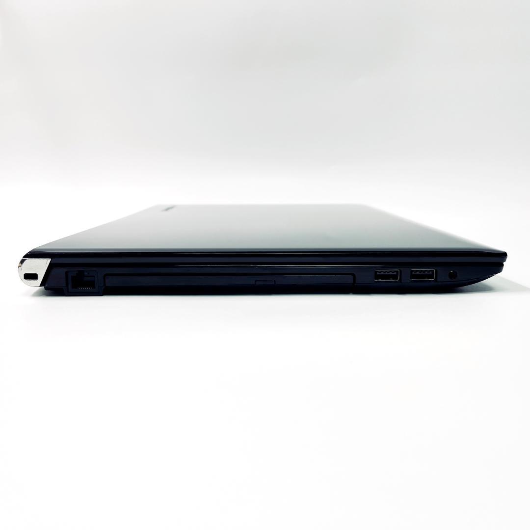 【在庫処分！】ダイナブック ノートPC｜SSD512GB メモリ8GB フルHD