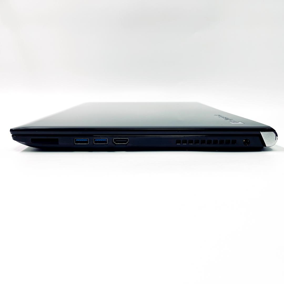 【在庫処分！】ダイナブック ノートPC｜SSD512GB メモリ8GB フルHD