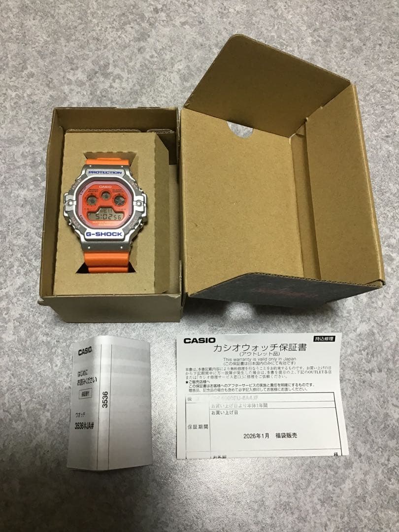 CASIO-Gショック　3点セット