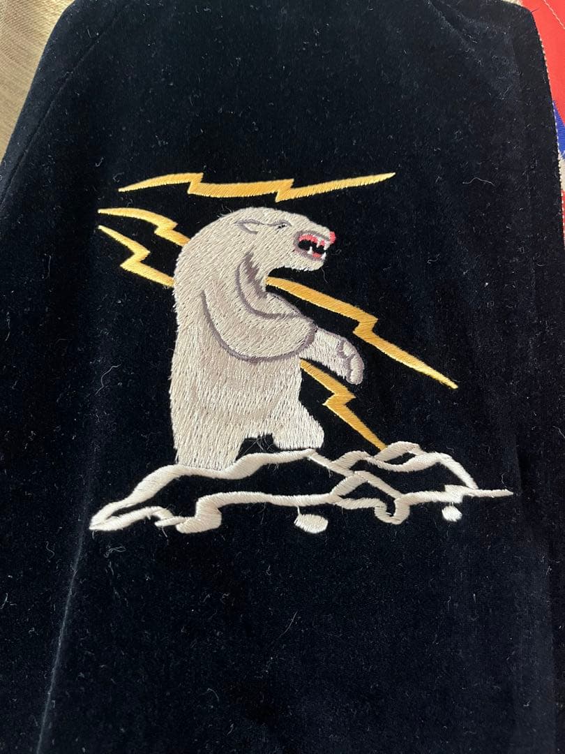 ピ*ン様 テーラー東洋　スカジャン　別珍　アラスカ　M18279 M品番 リバー