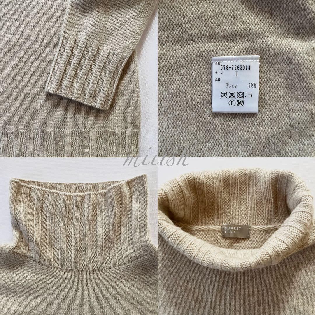 マーガレットハウエル 定番ウールカシミヤ タートルネックニット エクリュ 美品