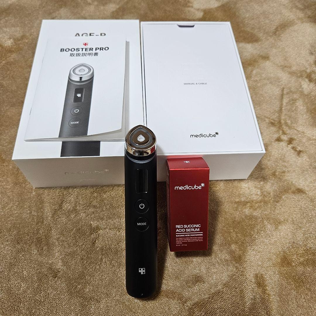 メディキューブ ブースタープロ レッドSAセラム 付き