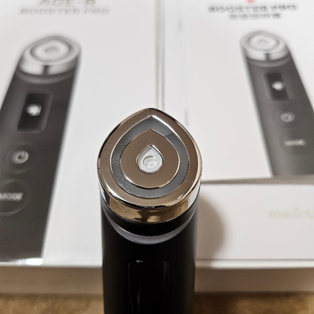 メディキューブ ブースタープロ レッドSAセラム 付き