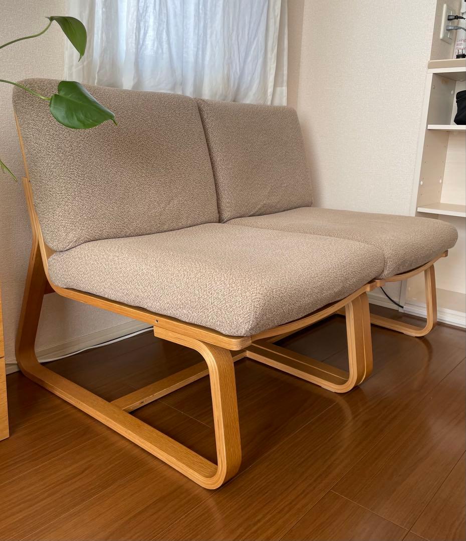 無印良品 リビング・ダイニングソファチェア・オーク材（カバー付） 2脚セット