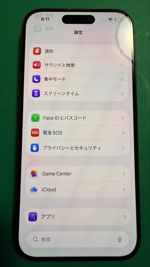 【正常品】iPhone 15 Pro 純正パネル ディスプレイ 取り外し品