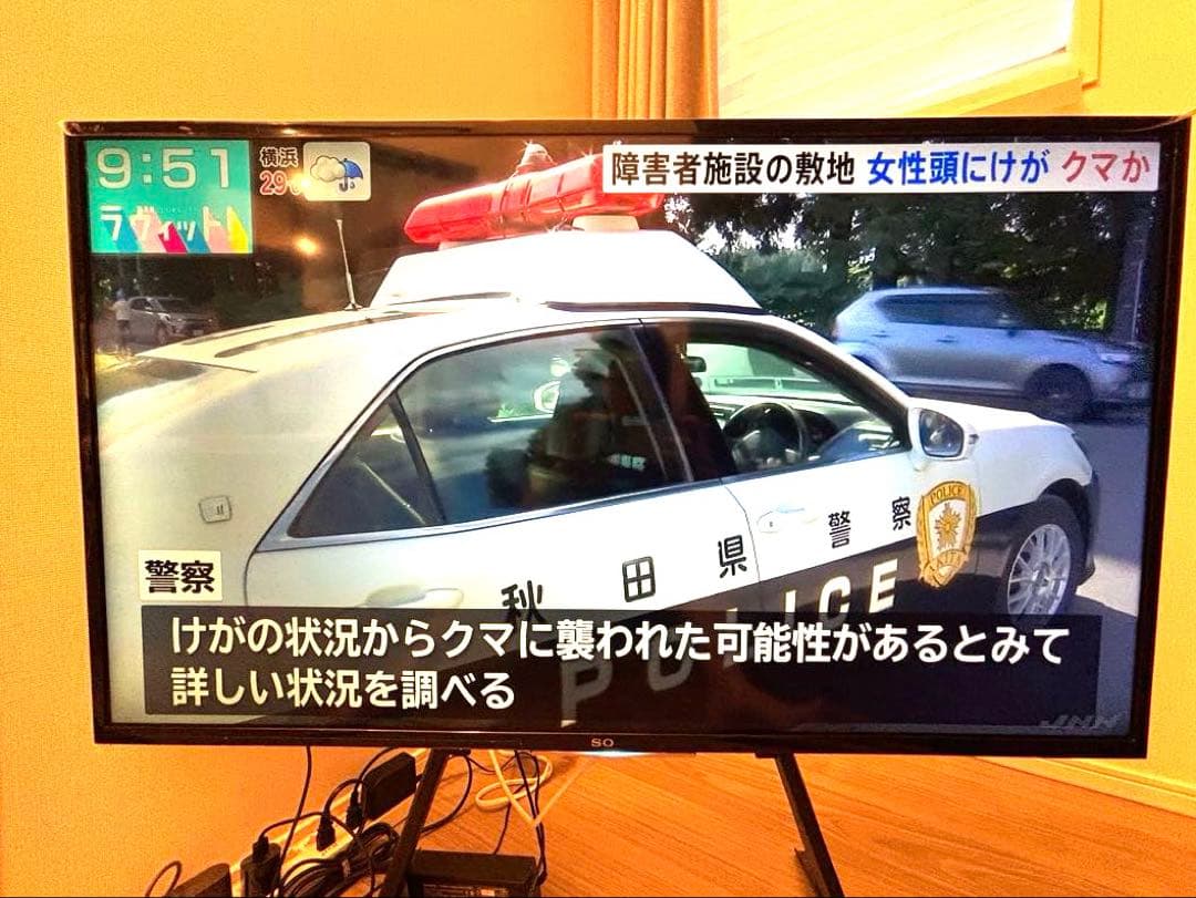 大特価SONY40V型液晶テレビ BRAVIA KJ-40W700C 2015年