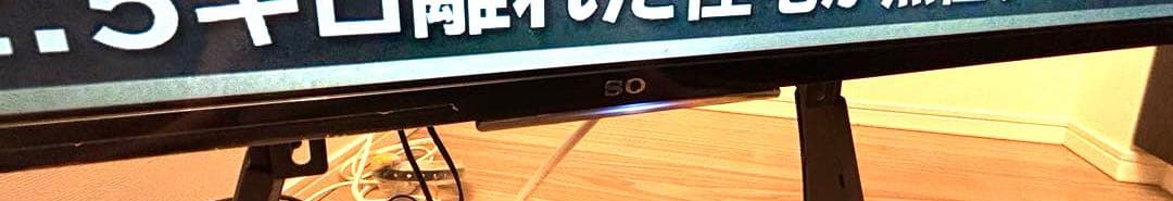 大特価SONY40V型液晶テレビ BRAVIA KJ-40W700C 2015年