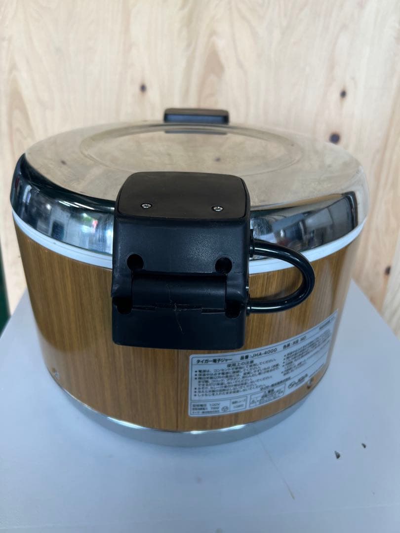 2007年 タイガー電子ジャー 4L