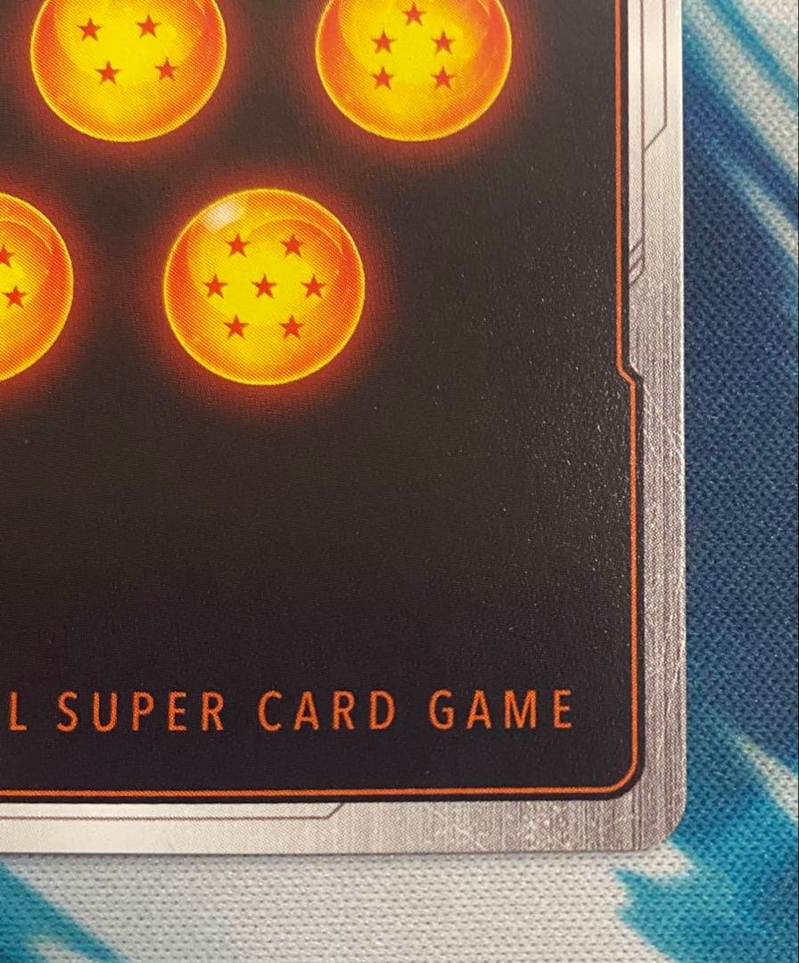 【即購入OK】ベジット　スーパーパラレル