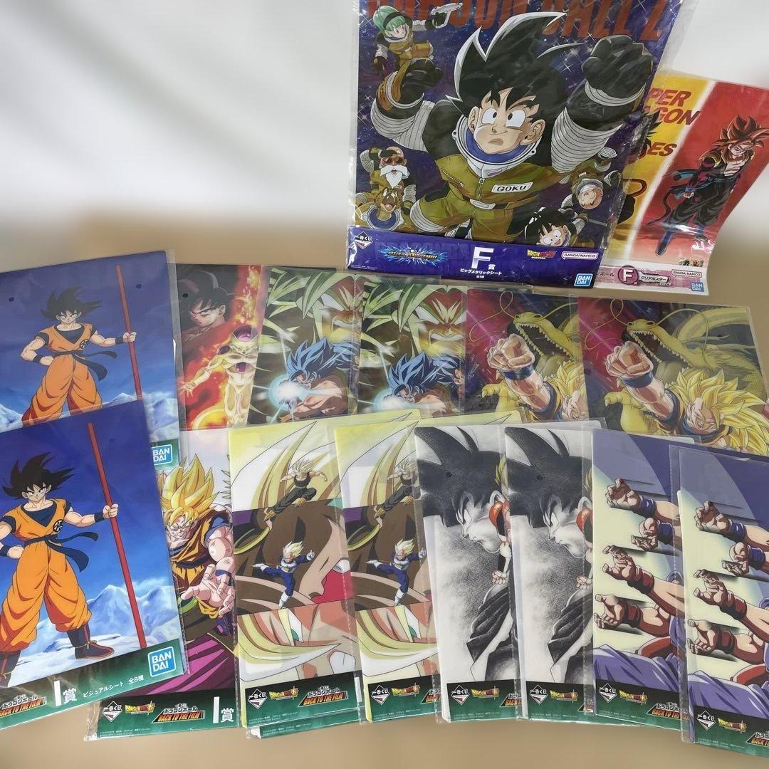 ドラゴンボール　BANDAI 一番くじ　景品　E〜J賞　まとめ売り