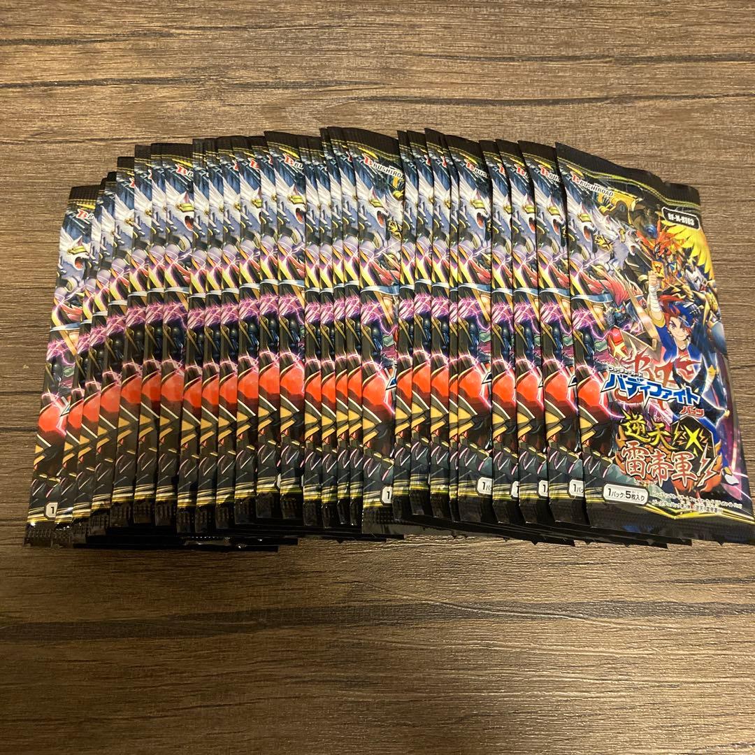 バディファイト　カード　100パック　まとめ売り