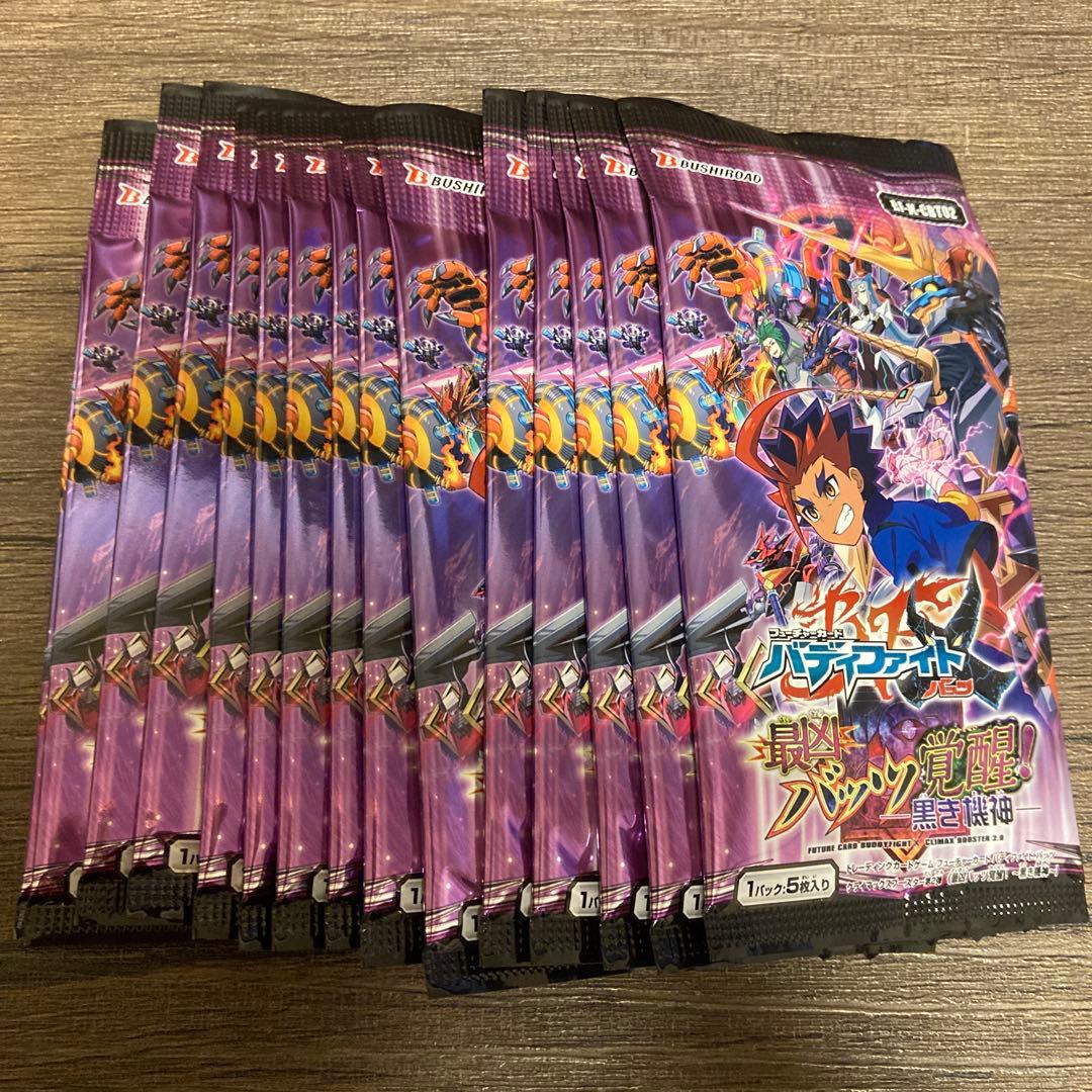 バディファイト　カード　100パック　まとめ売り