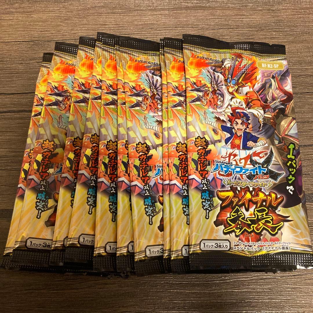 バディファイト　カード　100パック　まとめ売り