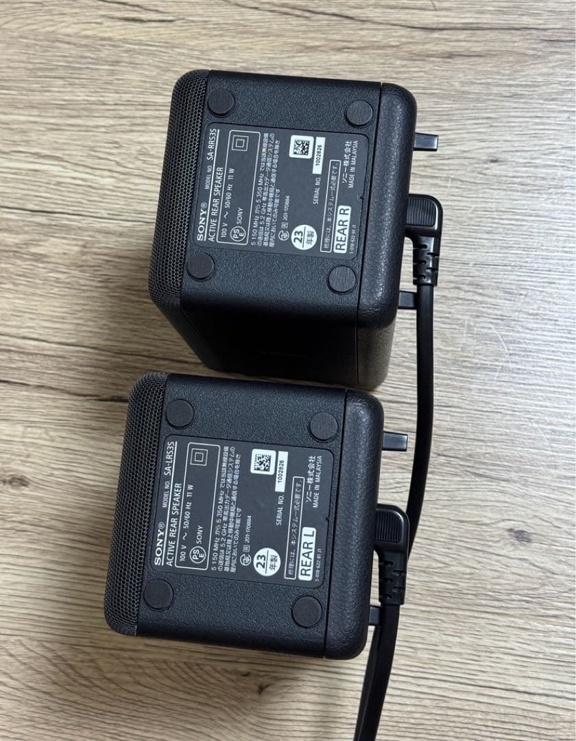「美品」SONY SA-RS3S 2023年製