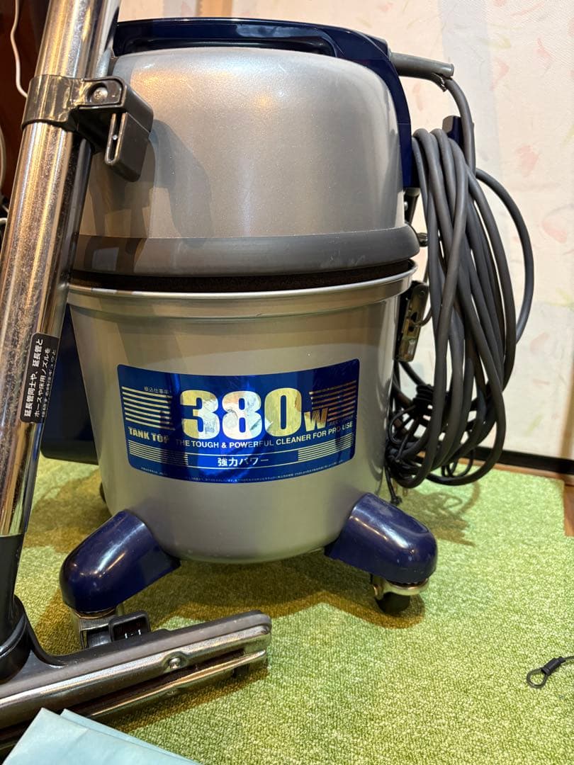 値下げ⭐︎380W キャニスター掃除機