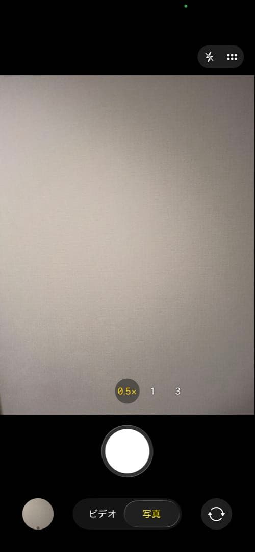 iPhone13 pro シルバー 256GB SIMフリー ジャンク