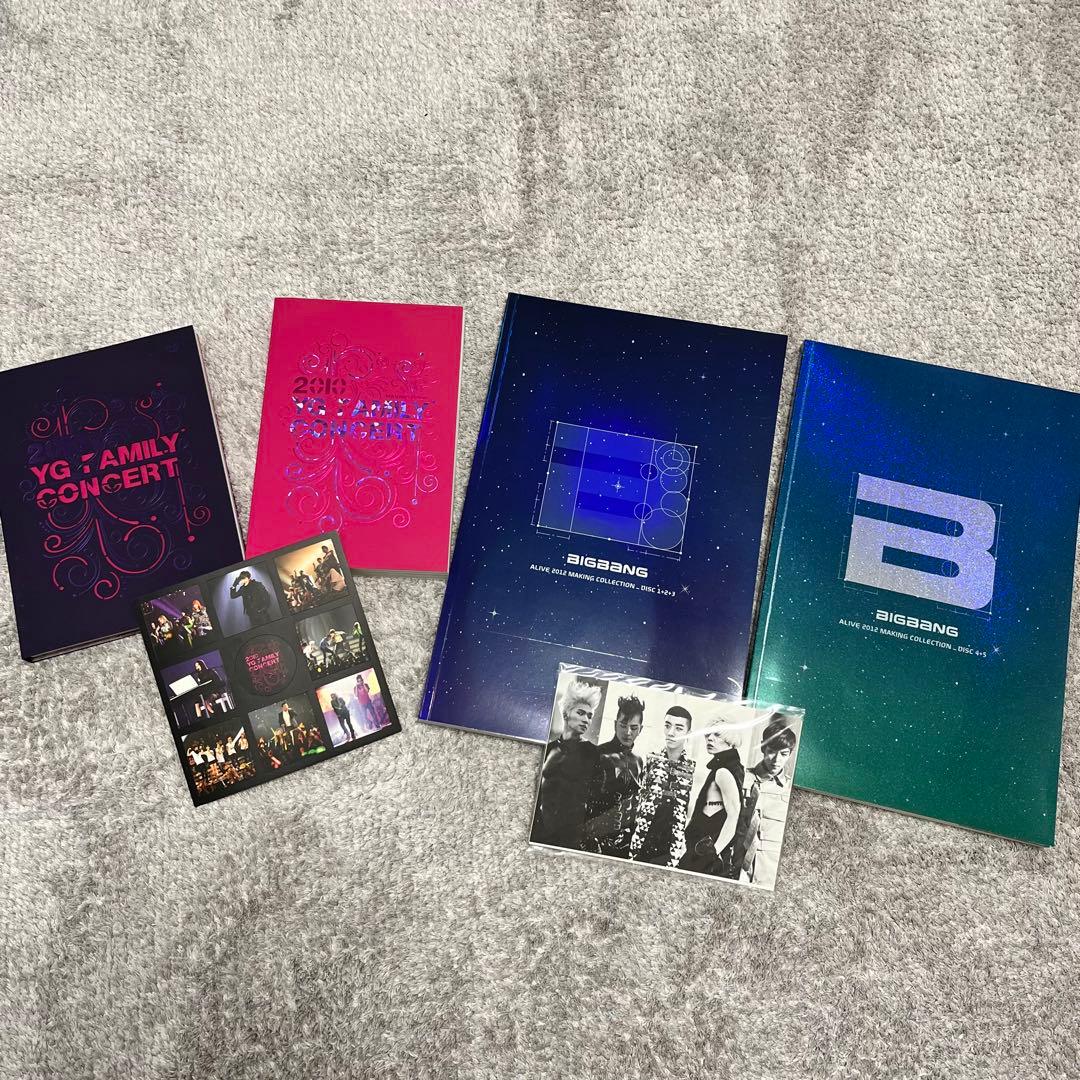 BIGBANG フォトブック CD DVD YG FAMILYまとめ売り