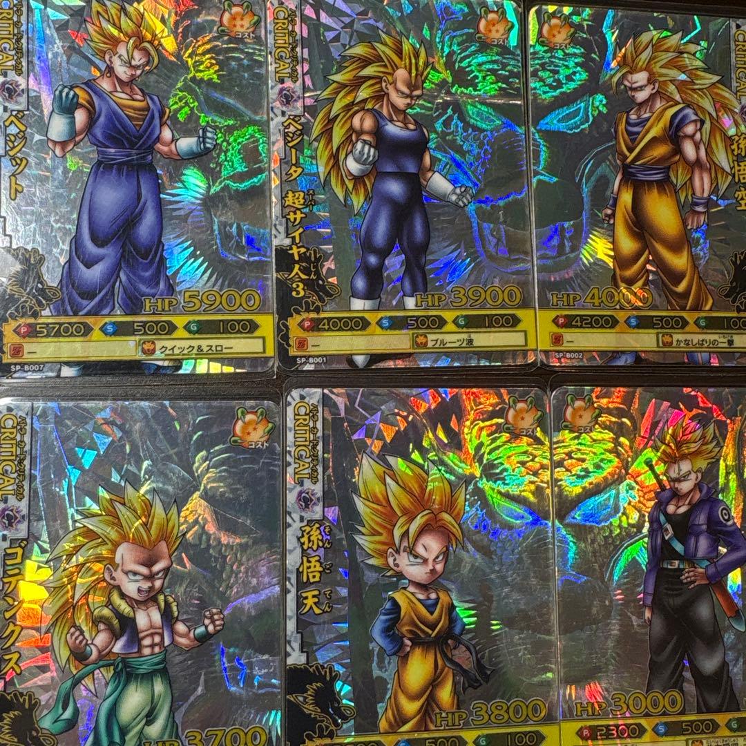 ドラゴンボールバトラーズ　キャンペーン　まとめ 悟空　ベジータ　ゴジータ　悟飯